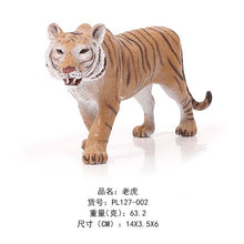 Load image into Gallery viewer, Simulation Wild Zoo Animals  Action Figures