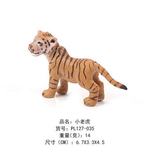 Load image into Gallery viewer, Simulation Wild Zoo Animals  Action Figures