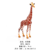 Load image into Gallery viewer, Simulation Wild Zoo Animals  Action Figures
