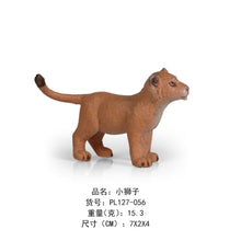 Load image into Gallery viewer, Simulation Wild Zoo Animals  Action Figures
