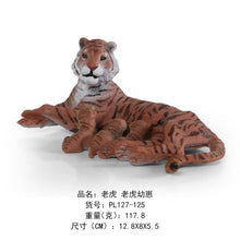 Load image into Gallery viewer, Simulation Wild Zoo Animals  Action Figures
